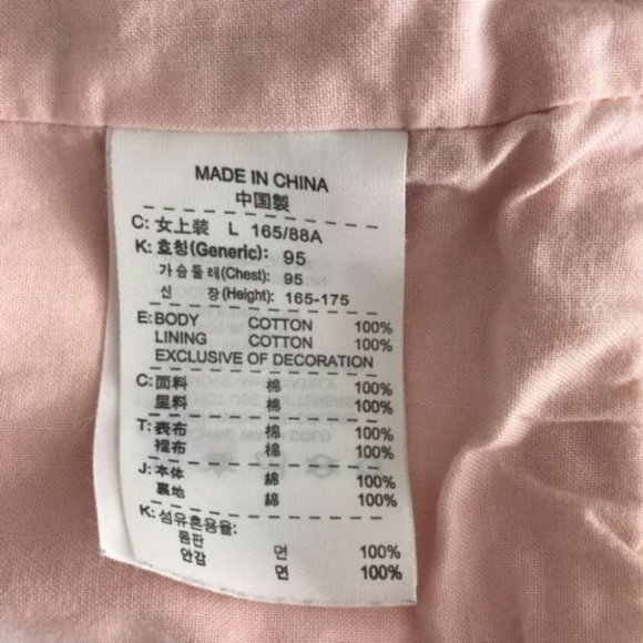 Nike Pink Women's Pegasus Jacket Pink Size Large 1972 Beaverton Champions - Picture 4 of 8